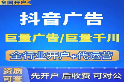 SEM竞价推广实战：快速提升关键词排名案例