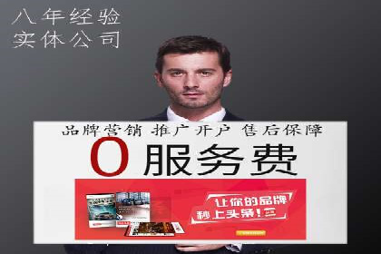 微信信息流社交传播案例分析